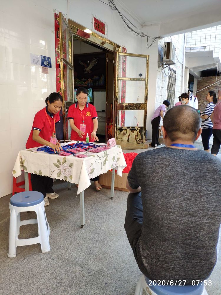 自动草稿 自动草稿