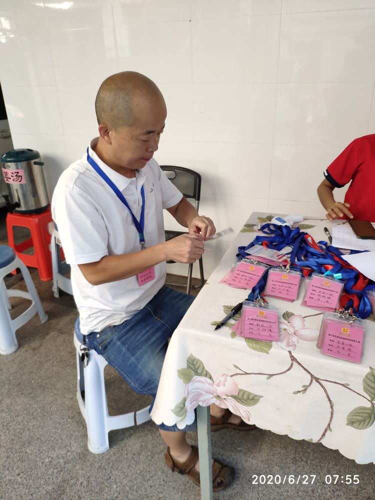 自动草稿 自动草稿