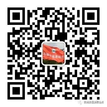 原始点让她成功怀上二胎 原始点让她成功怀上二胎