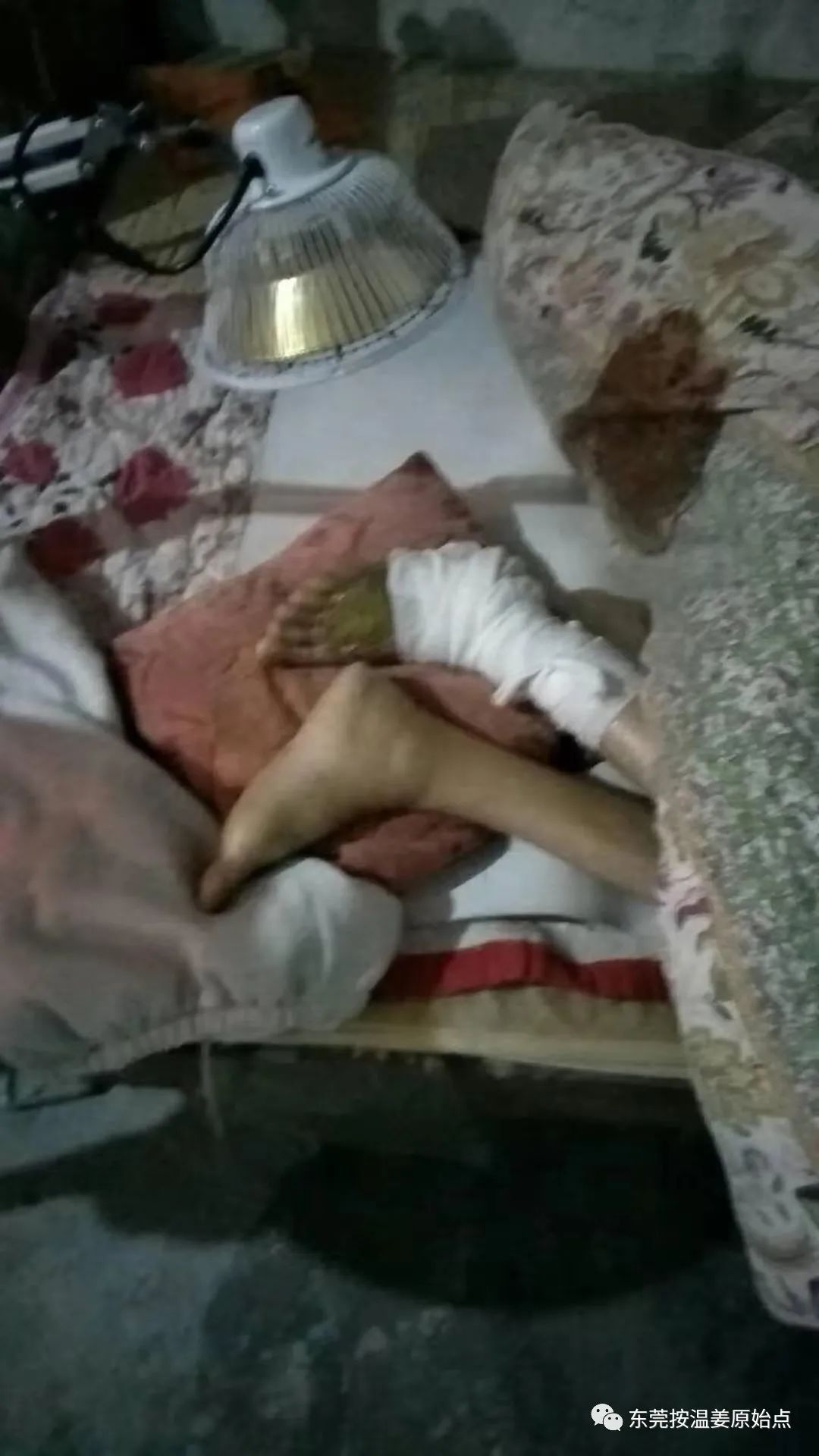 原始点让87岁中风的老爷爷免除截肢,重新行走 原始点让87岁中风的老爷爷免除截肢,重新行走