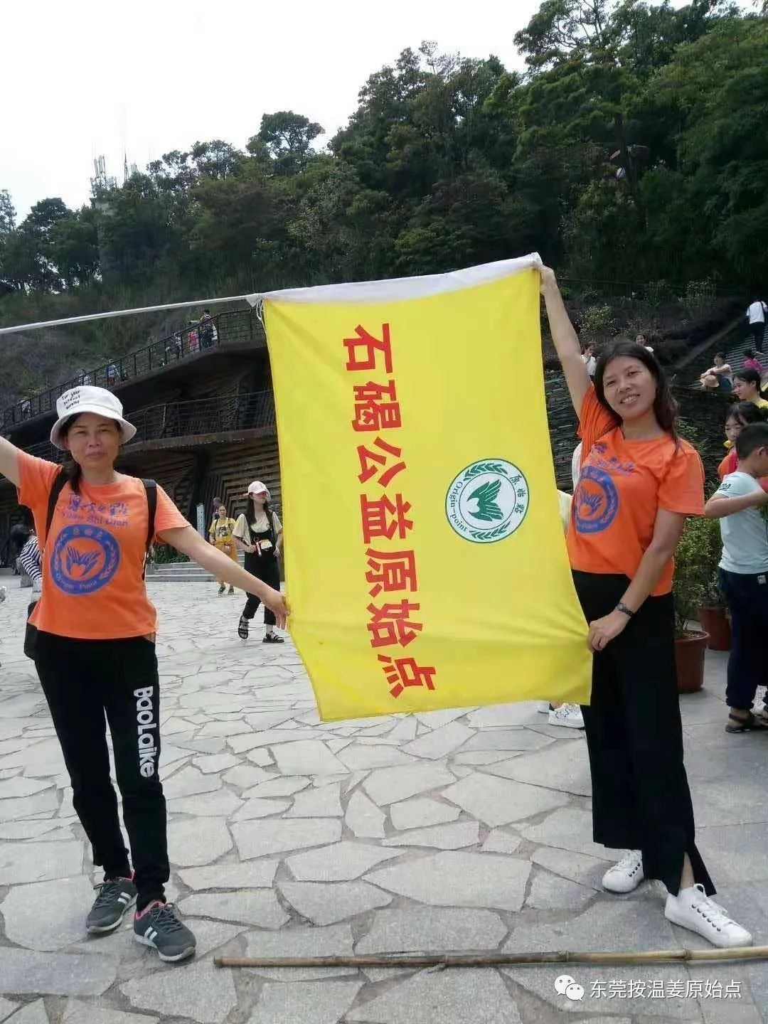 乳腺增生,腰椎间盘突出,骨质增生 乳腺增生,腰椎间盘突出,骨质增生