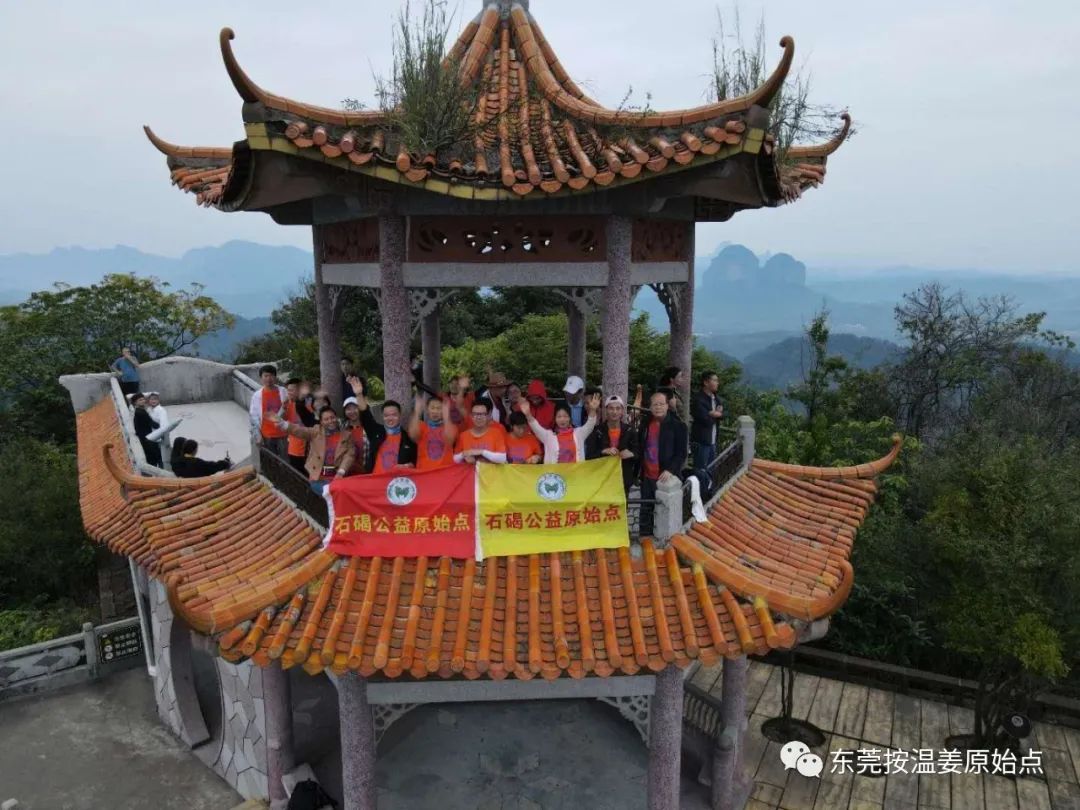 原始点处理鼻咽癌早期放化疗后遗症案例分享 原始点处理鼻咽癌早期放化疗后遗症案例分享