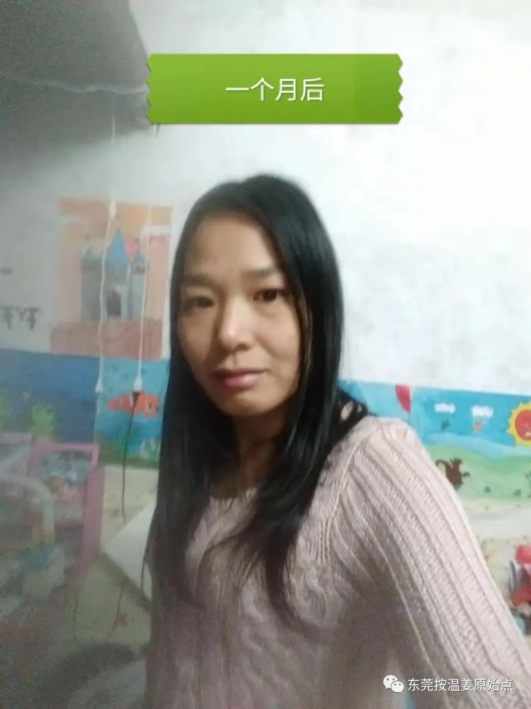 原始点处理肋骨断7根,胸腔积液等 原始点处理肋骨断7根,胸腔积液等