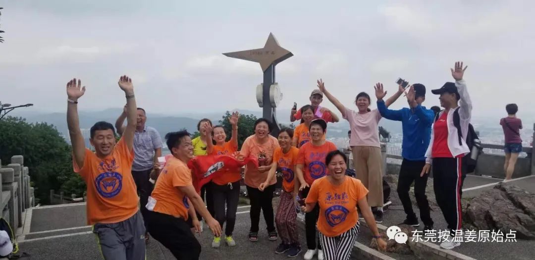 81岁老太太白发变黑 81岁老太太白发变黑