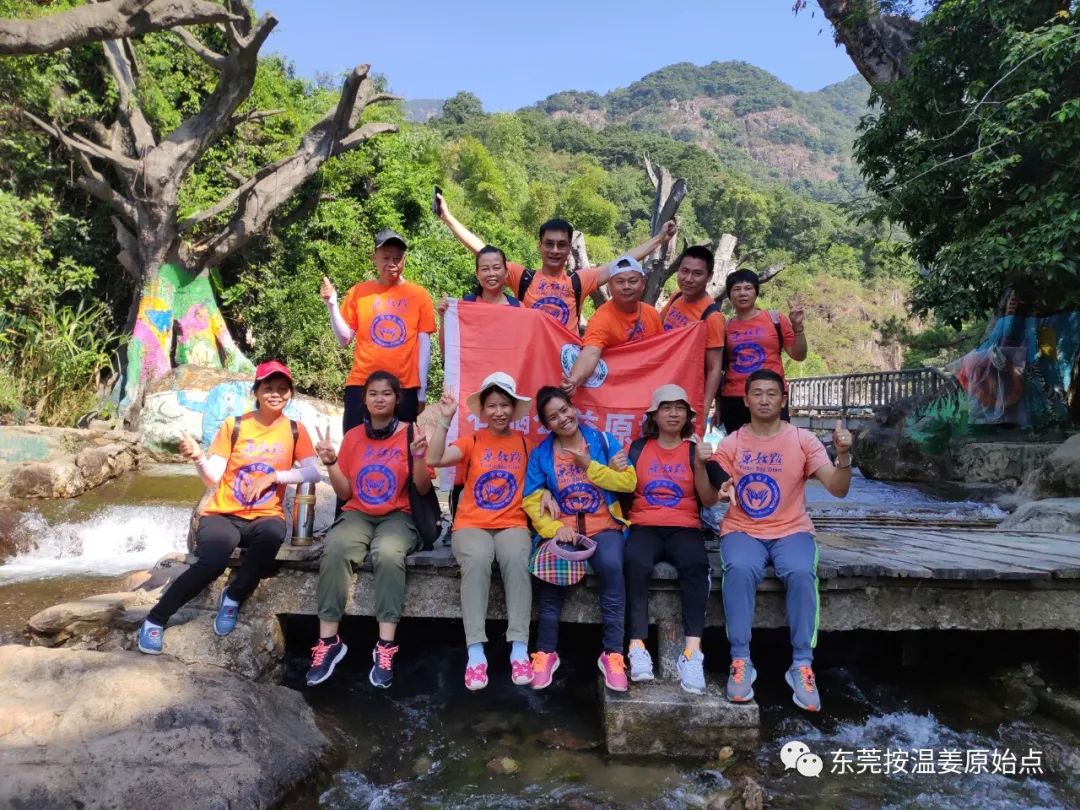 用原始点排出死胎,免除刮宫手术 用原始点排出死胎,免除刮宫手术