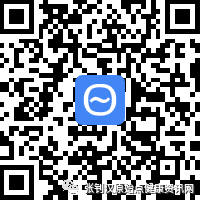 公益站联系方式! 公益站联系方式!