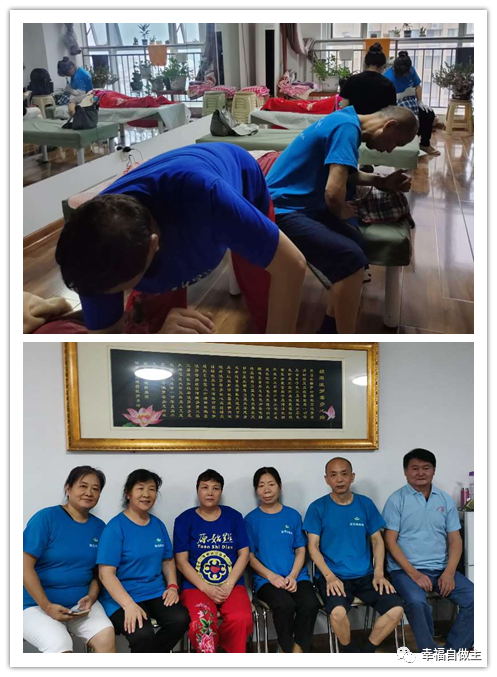 公益站联系方式! 公益站联系方式!