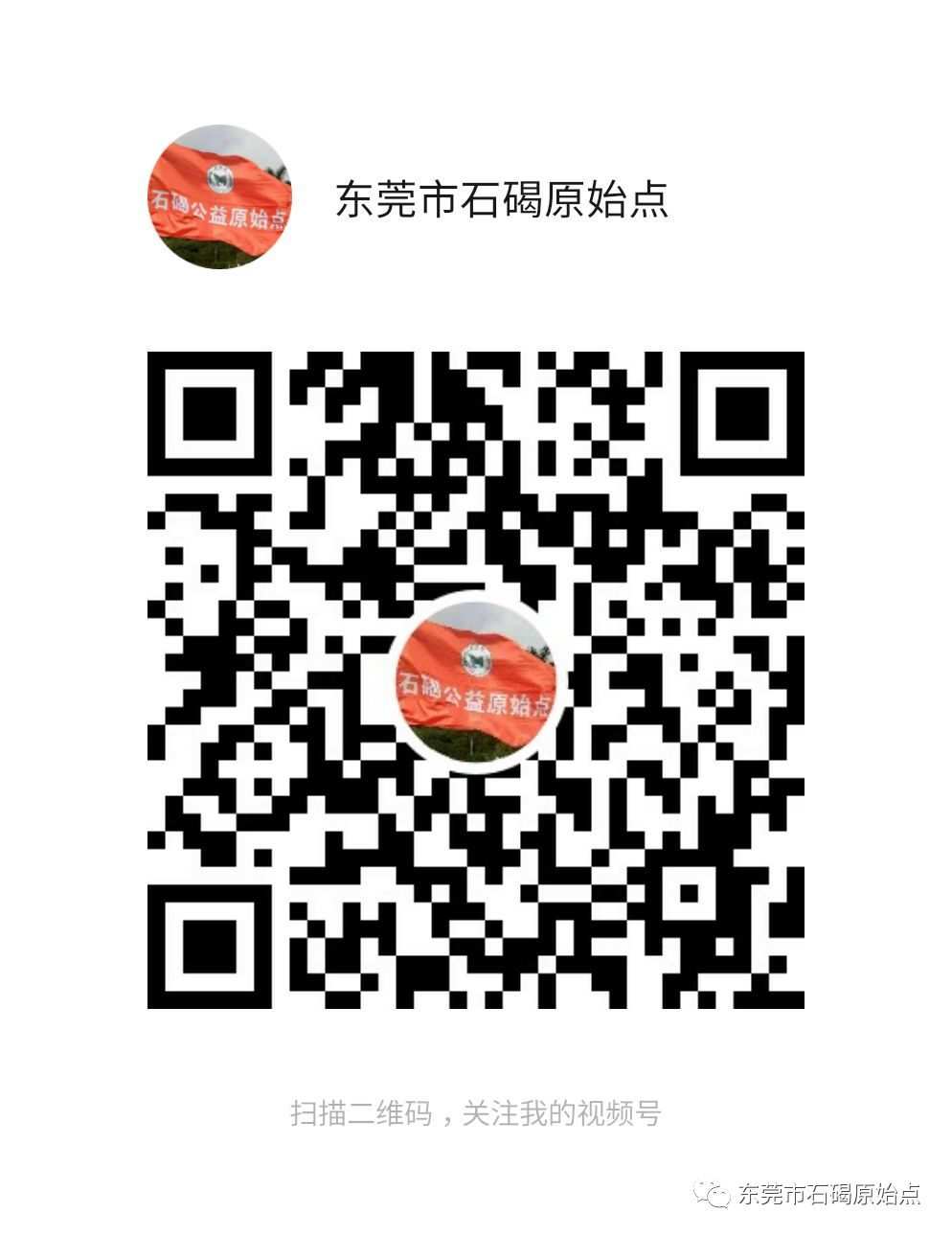 小孩严重咳嗽,发烧 小孩严重咳嗽,发烧