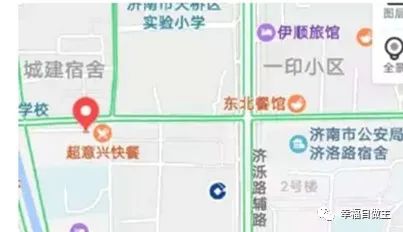 公益站联系方式! 公益站联系方式!