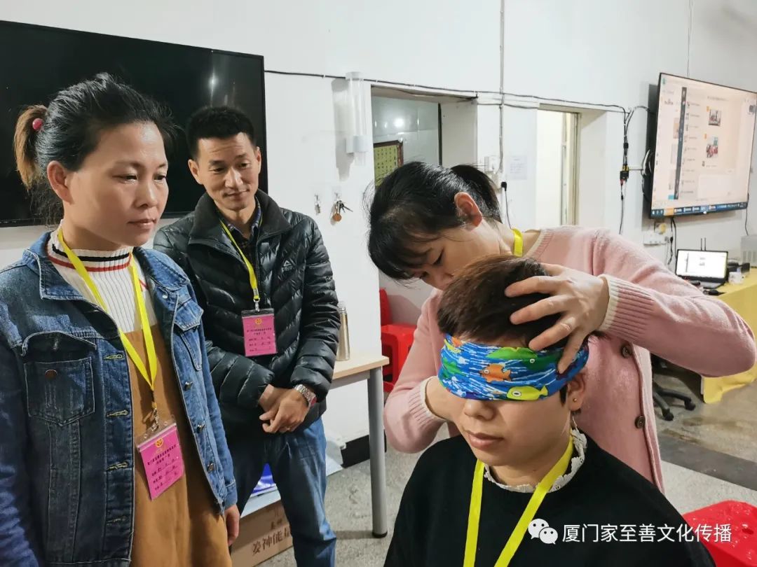 厦门家至善家庭健康师资班（中级）第六期开班了