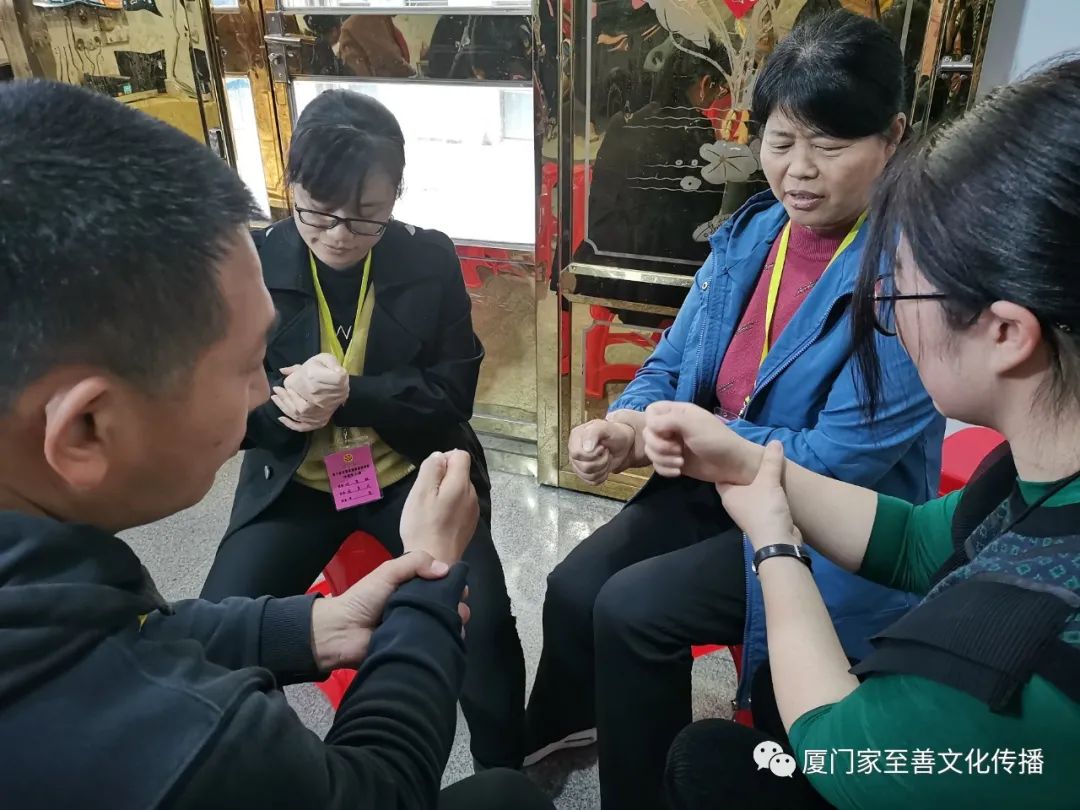 厦门家至善家庭健康师资班（中级）第六期开班了