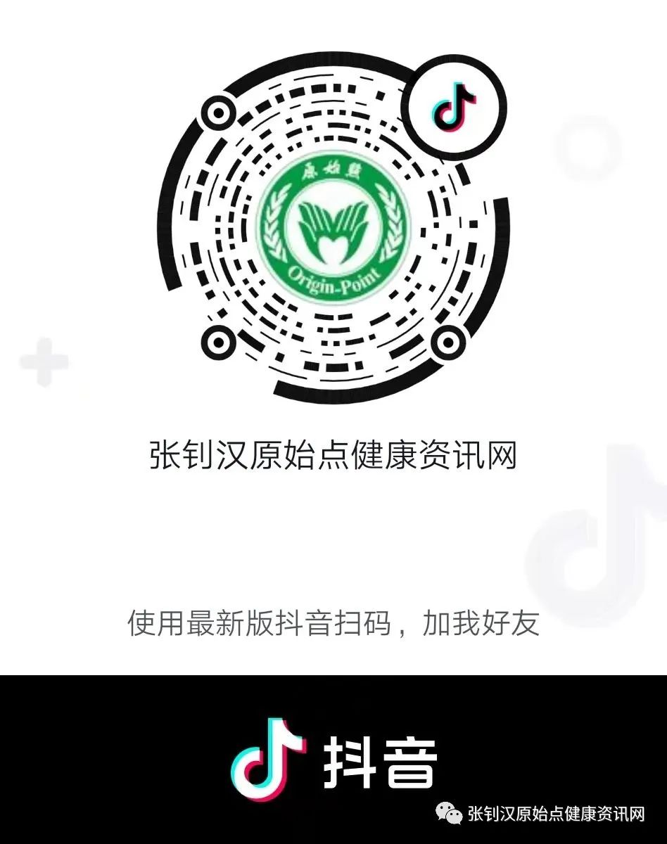 宫颈癌案例 宫颈癌案例