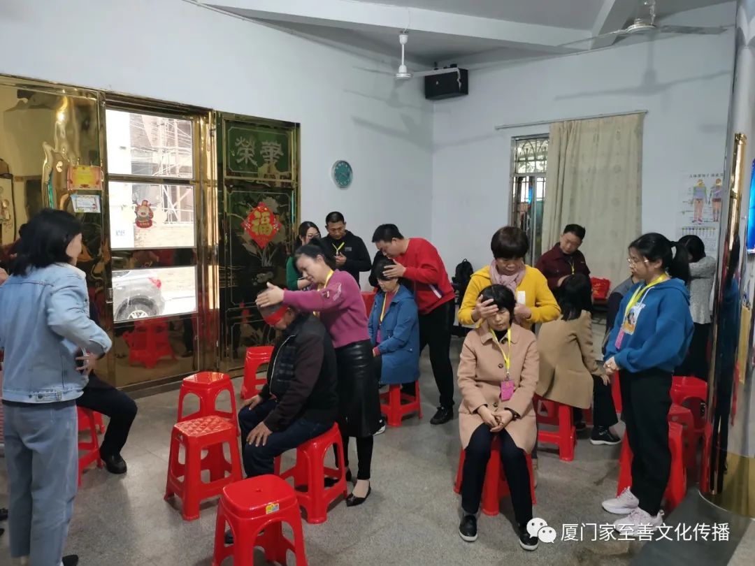 厦门家至善家庭健康师资班（中级）第六期开班了