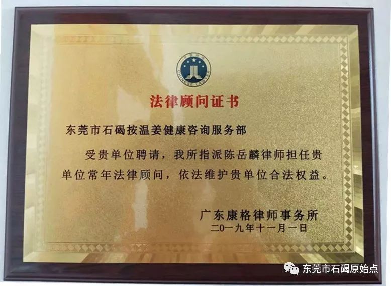 流鼻血3例 流鼻血3例