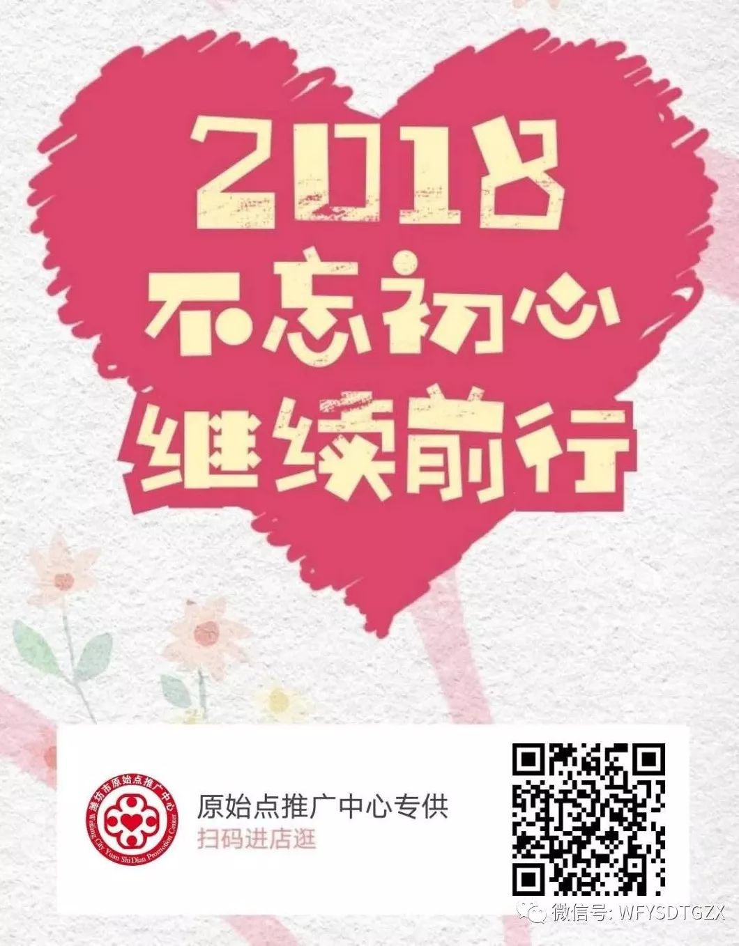 调理不孕不育效果杠杠的 调理不孕不育效果杠杠的