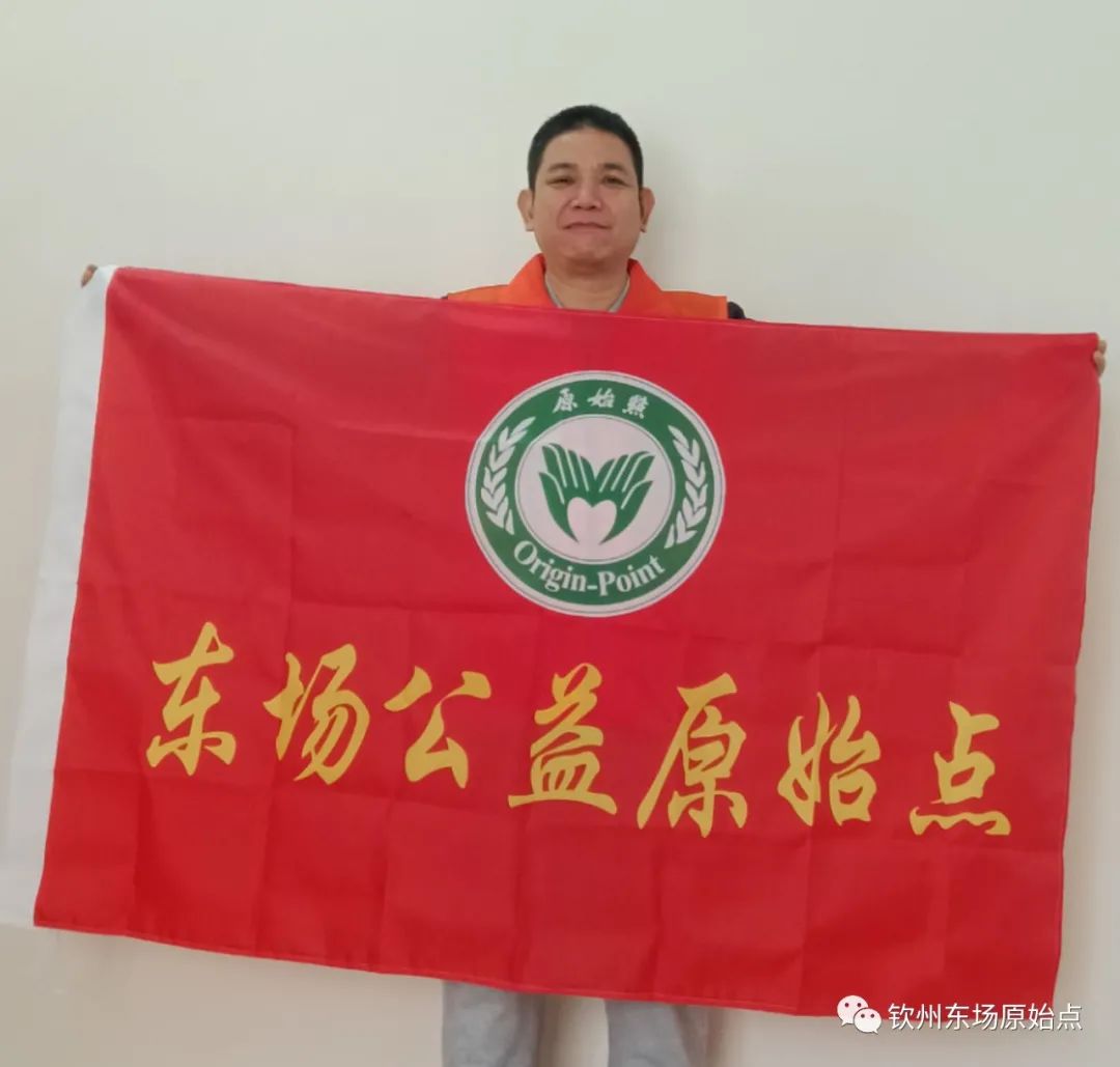 带状疱疹案例 带状疱疹案例