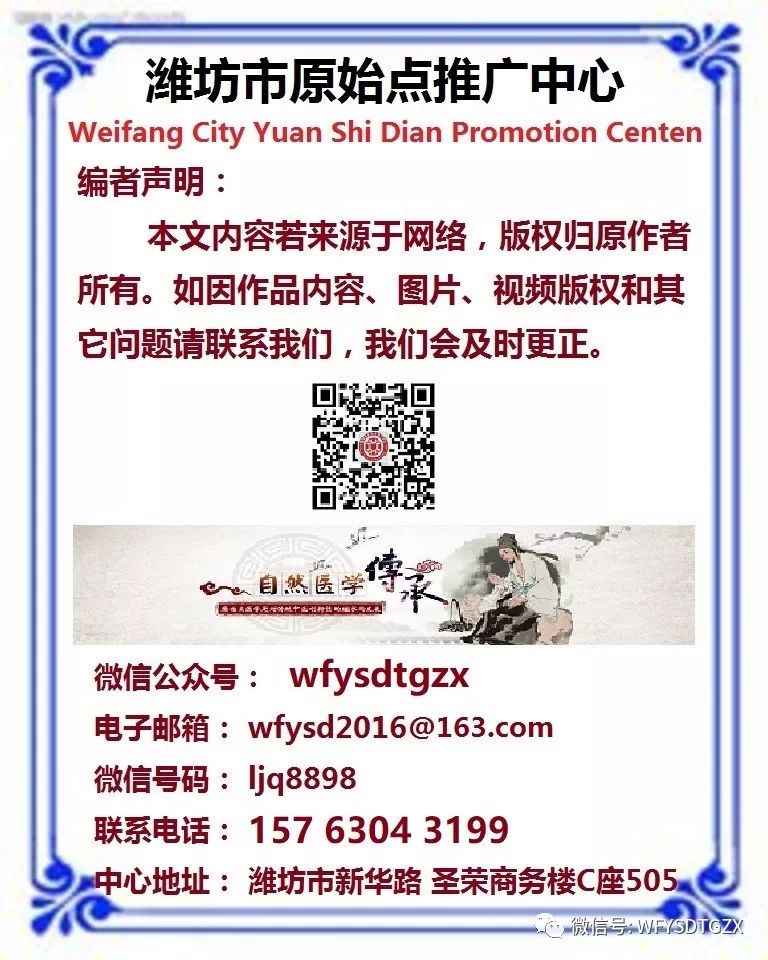 调理不孕不育效果杠杠的 调理不孕不育效果杠杠的