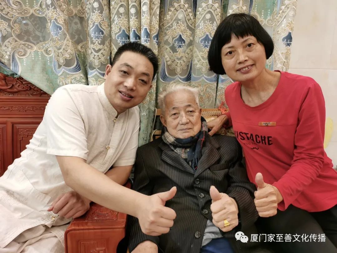 漳州角美充龙健康公益推广课 漳州角美充龙健康公益推广课