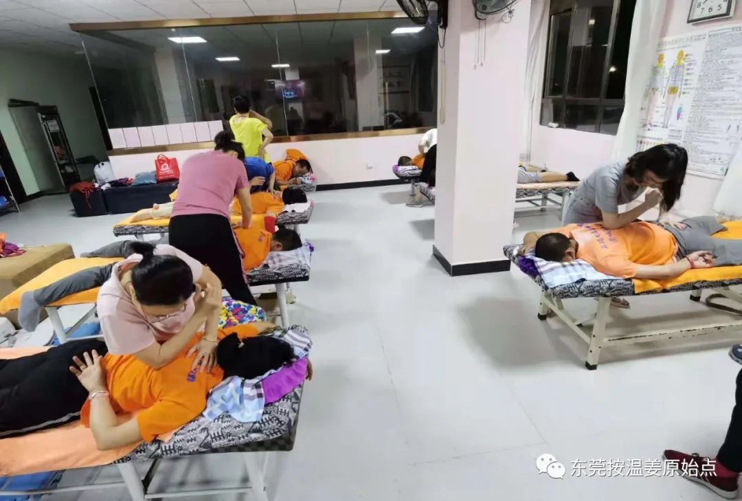 2021.5.19周三晚19:00-21:00惠州健康原始点(原东莞石碣公益原始点)免费手法学习与交流 2021.5.19周三晚19:00-21:00惠州健康原始点(原东莞石碣公益原始点)免费手法学习与交流