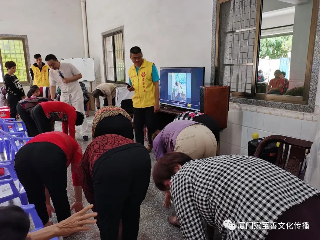 漳州角美充龙健康公益推广课 漳州角美充龙健康公益推广课