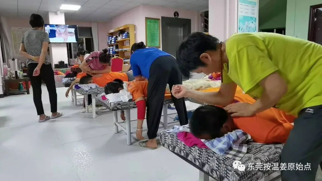 2021.5.19周三晚19:00-21:00惠州健康原始点(原东莞石碣公益原始点)免费手法学习与交流 2021.5.19周三晚19:00-21:00惠州健康原始点(原东莞石碣公益原始点)免费手法学习与交流