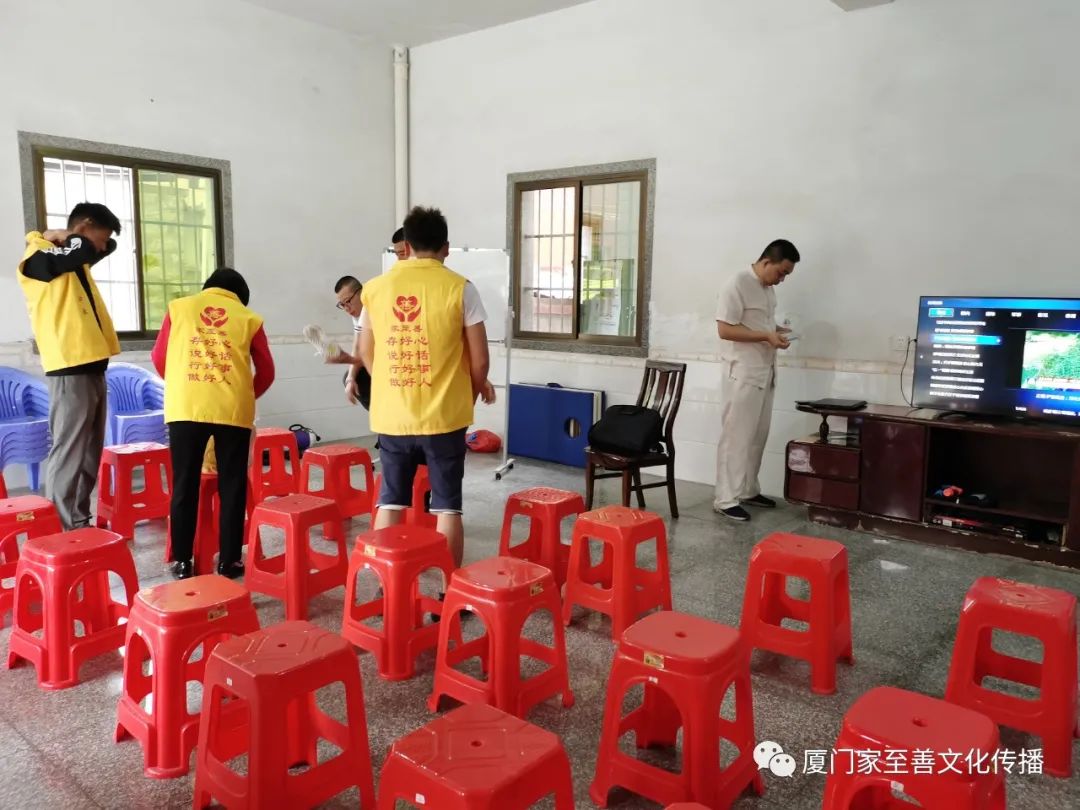 漳州角美充龙健康公益推广课 漳州角美充龙健康公益推广课