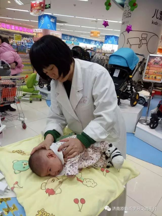 看妇产科医生如何使用原始点给孩子调理疾病? 看妇产科医生如何使用原始点给孩子调理疾病?