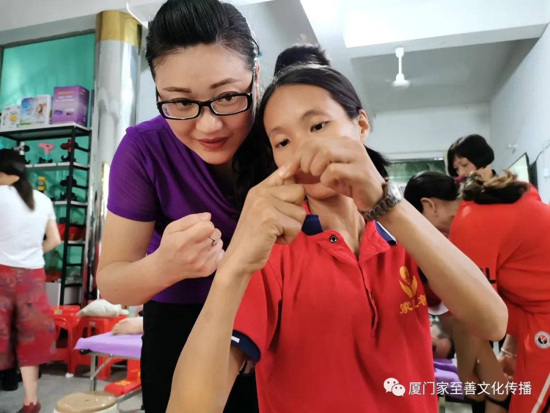 厦门家至善家庭健康师资班第九期开班喽 厦门家至善家庭健康师资班第九期开班喽