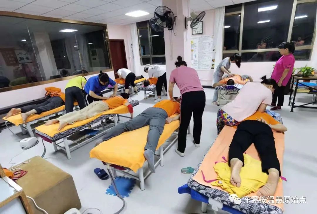 2021.5.19周三晚19:00-21:00惠州健康原始点(原东莞石碣公益原始点)免费手法学习与交流 2021.5.19周三晚19:00-21:00惠州健康原始点(原东莞石碣公益原始点)免费手法学习与交流