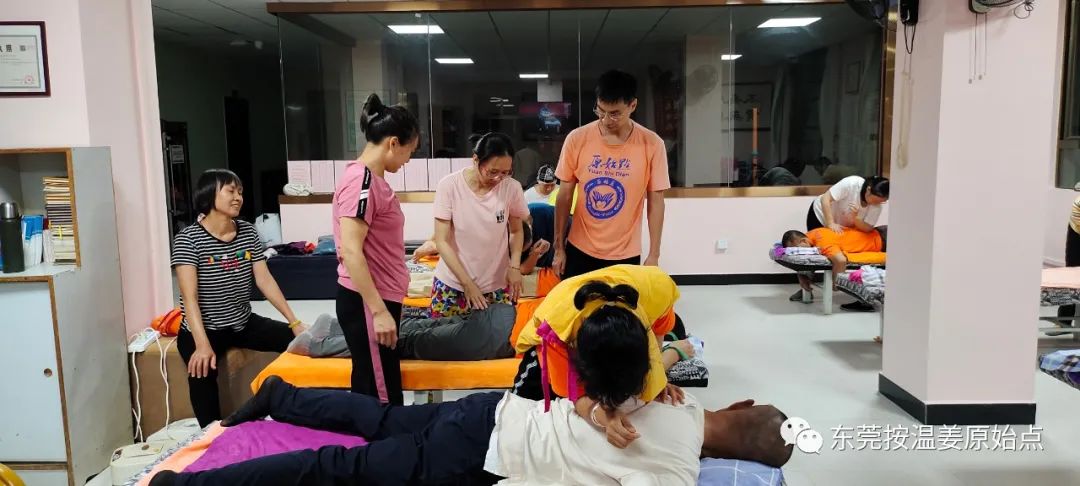 2021.5.19周三晚19:00-21:00惠州健康原始点(原东莞石碣公益原始点)免费手法学习与交流 2021.5.19周三晚19:00-21:00惠州健康原始点(原东莞石碣公益原始点)免费手法学习与交流