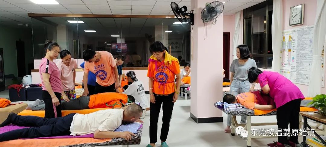 2021.5.19周三晚19:00-21:00惠州健康原始点(原东莞石碣公益原始点)免费手法学习与交流 2021.5.19周三晚19:00-21:00惠州健康原始点(原东莞石碣公益原始点)免费手法学习与交流