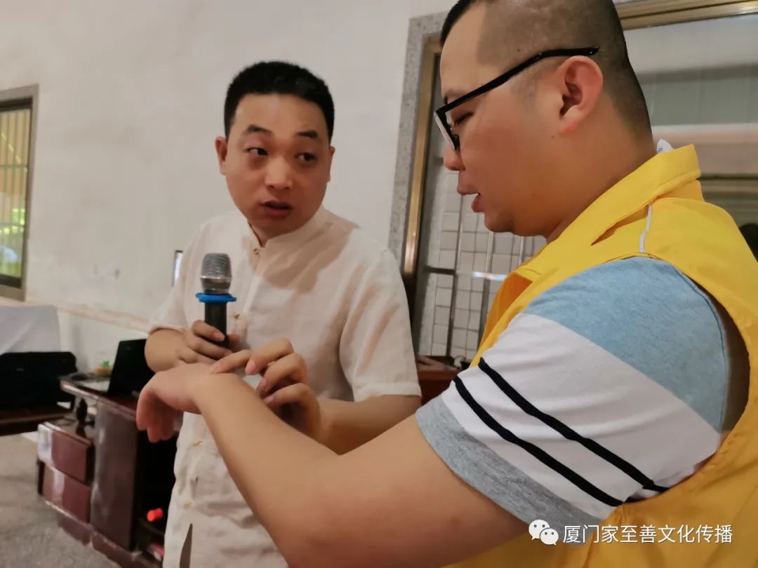 漳州角美充龙健康公益推广课 漳州角美充龙健康公益推广课