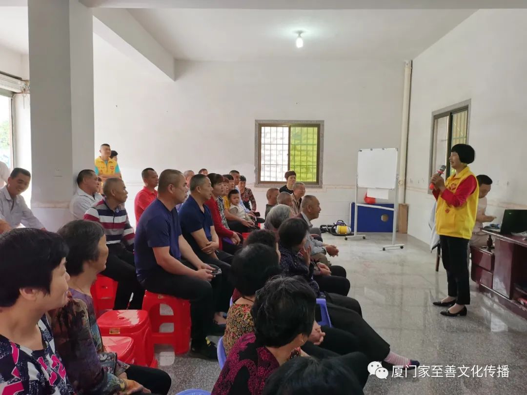 漳州角美充龙健康公益推广课 漳州角美充龙健康公益推广课