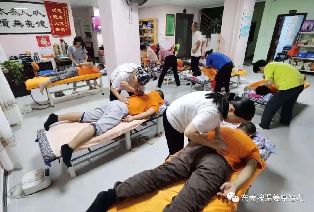 2021.5.19周三晚19:00-21:00惠州健康原始点(原东莞石碣公益原始点)免费手法学习与交流 2021.5.19周三晚19:00-21:00惠州健康原始点(原东莞石碣公益原始点)免费手法学习与交流