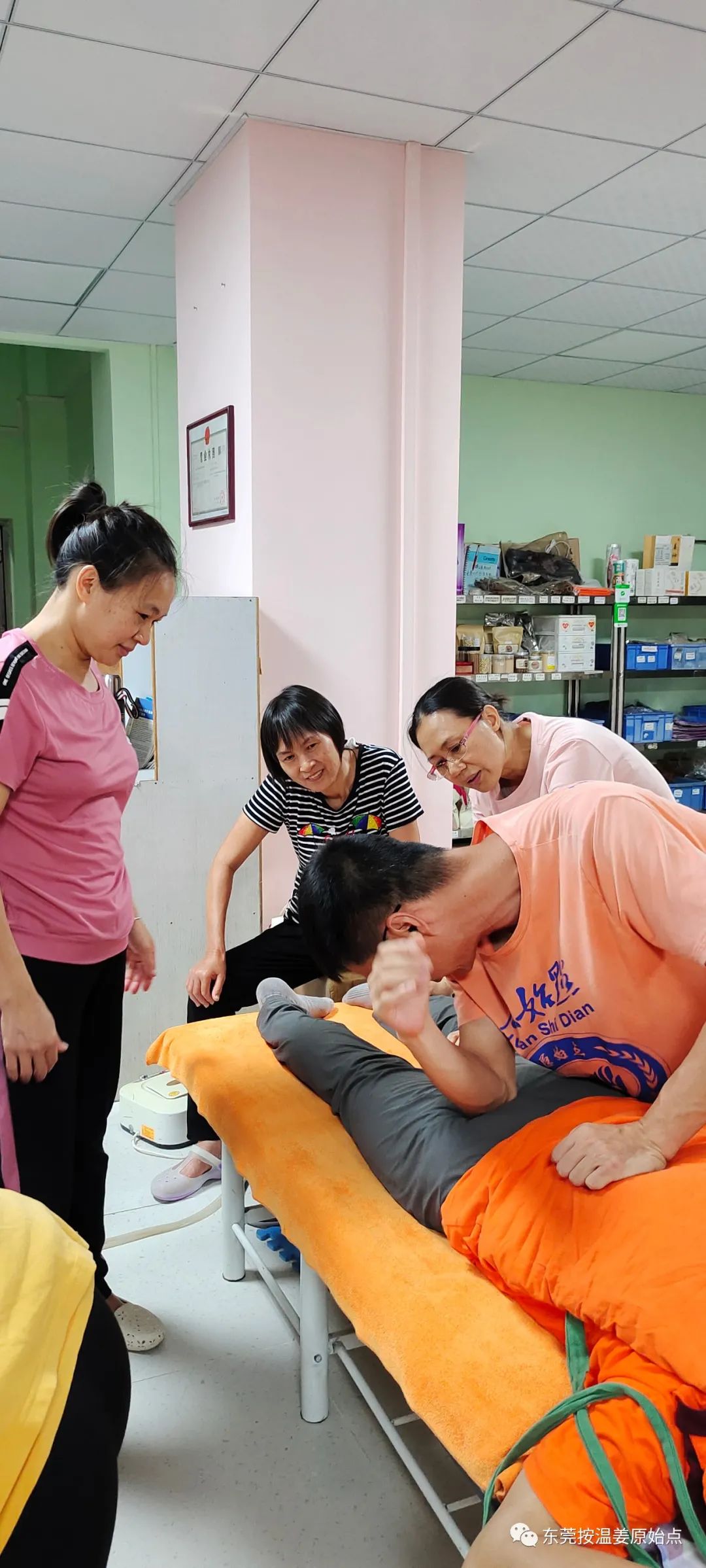 2021.5.19周三晚19:00-21:00惠州健康原始点(原东莞石碣公益原始点)免费手法学习与交流 2021.5.19周三晚19:00-21:00惠州健康原始点(原东莞石碣公益原始点)免费手法学习与交流