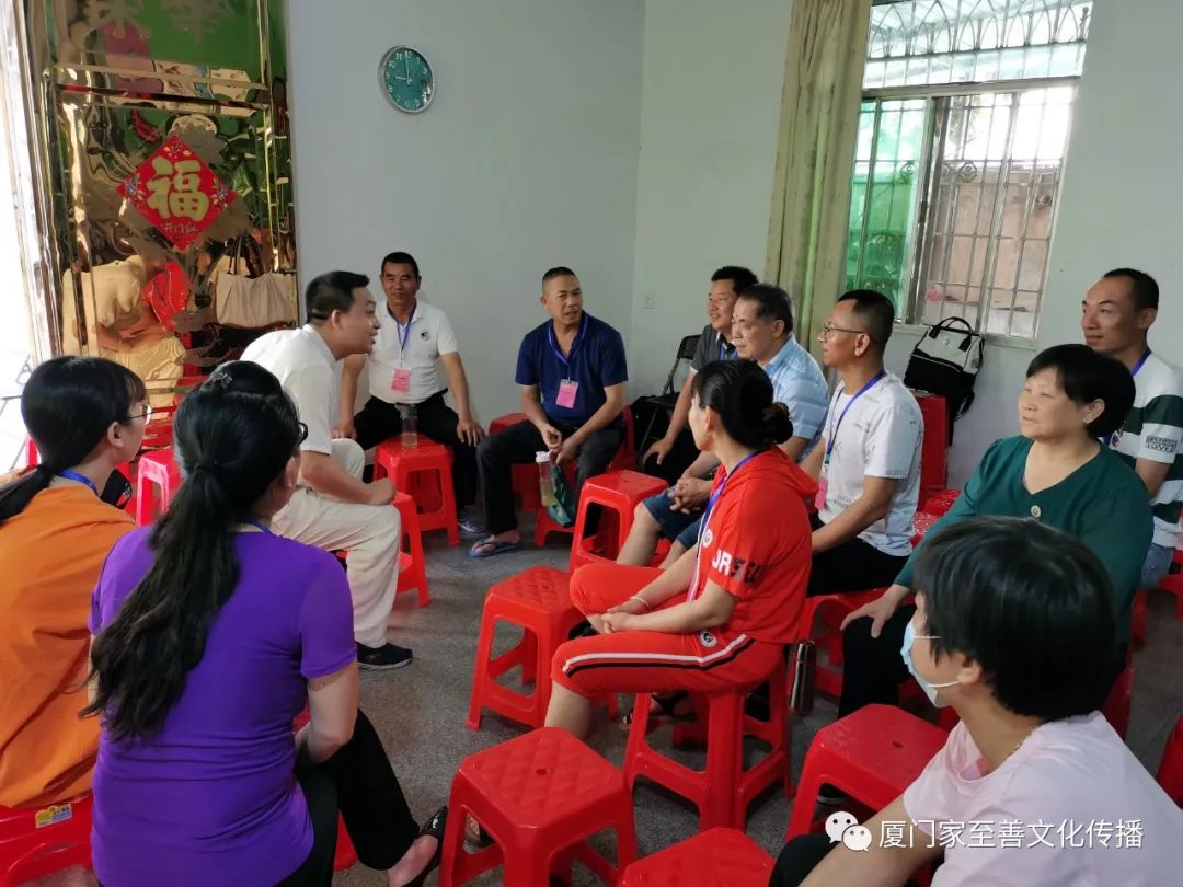 厦门家至善家庭健康师资班第九期开班喽 厦门家至善家庭健康师资班第九期开班喽