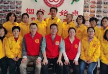 山东省烟台市第八十九期原始点公益学习班开始报名啦(周末班)-原始点全球同学网