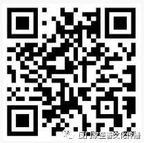 漳州角美充龙健康公益推广课 漳州角美充龙健康公益推广课