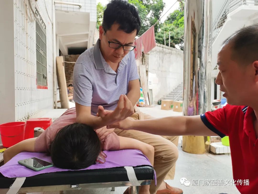 厦门家至善家庭健康师资班第九期第五周课程 厦门家至善家庭健康师资班第九期第五周课程