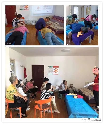 案例分享：三叉神经痛三次按推恢复案例，夏季学生如何预防感冒案例
