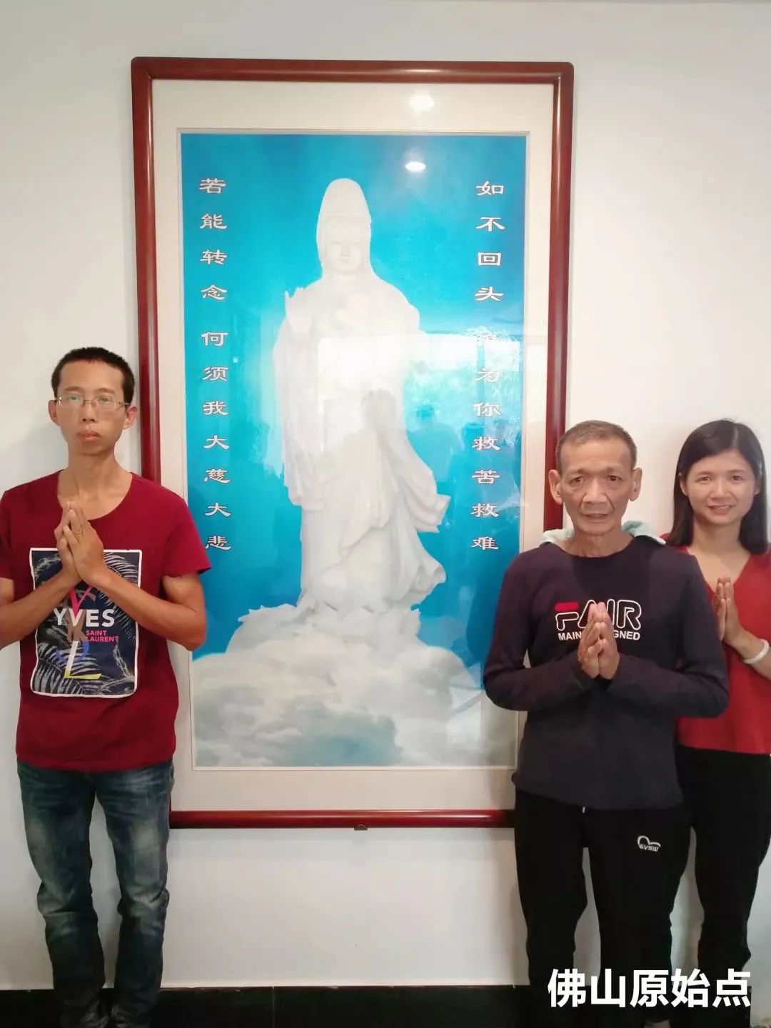 原始点调理肺癌晚期案例---感恩遇见 原始点调理肺癌晚期案例---感恩遇见