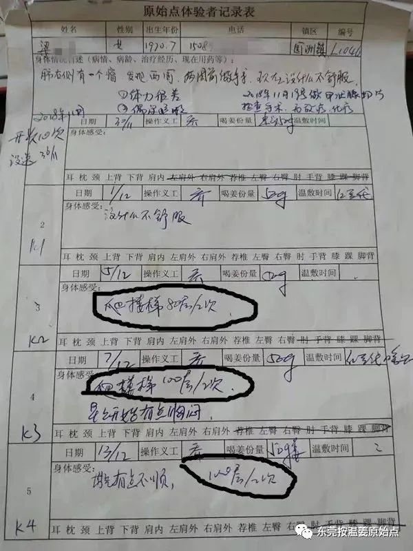 肺癌晚期,淋巴、胸膜、骨转移,肝硬化,没有手术 放化疗 肺癌晚期,淋巴、胸膜、骨转移,肝硬化,没有手术 放化疗