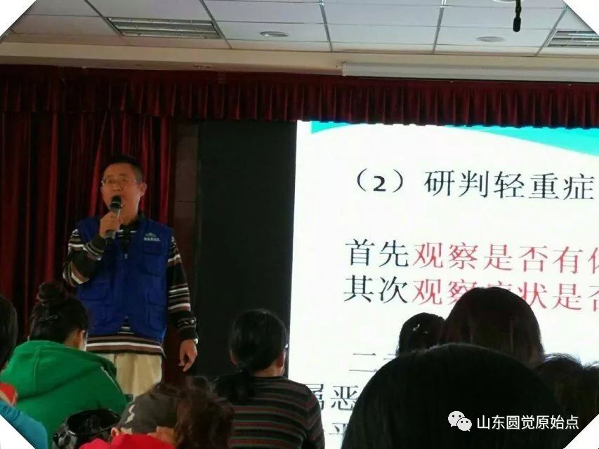 世上无难事,只要肯坚持,人人可以学会预防及治疗疾病。 世上无难事,只要肯坚持,人人可以学会预防及治疗疾病。