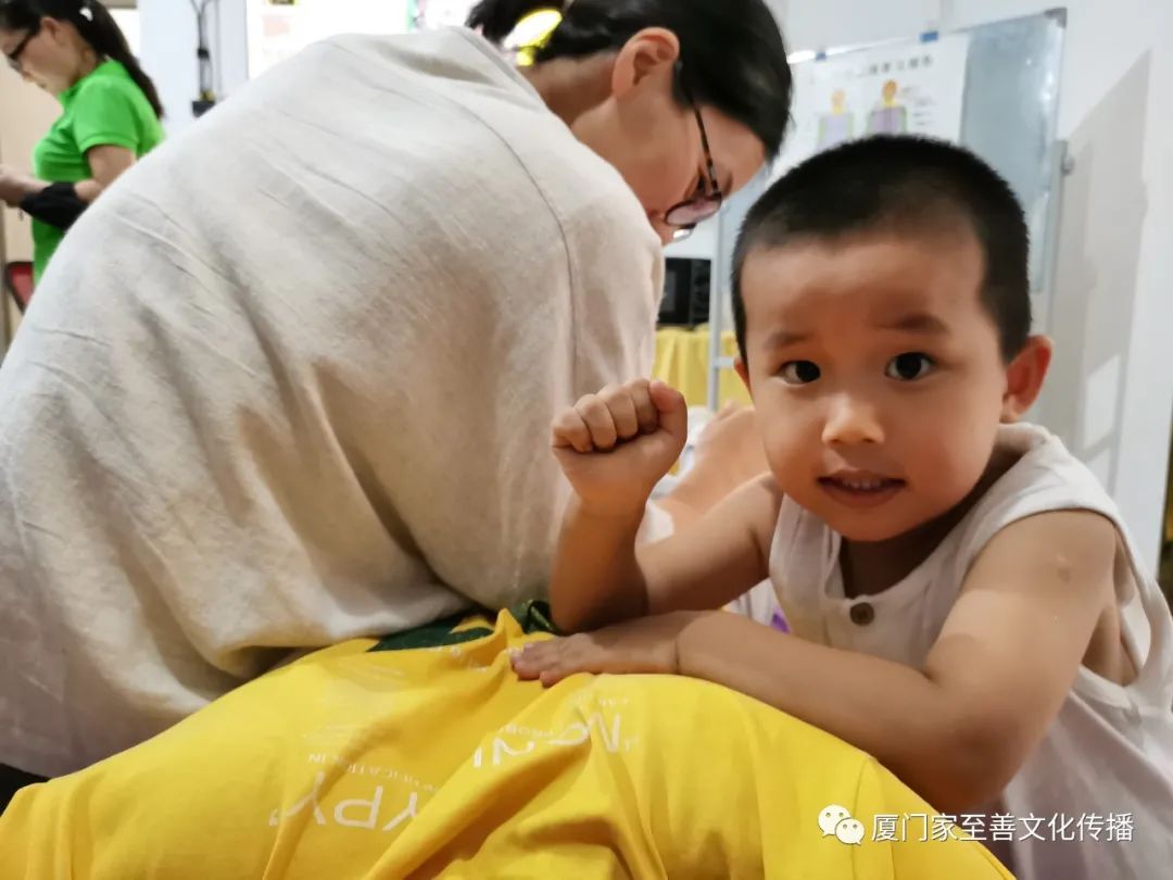 厦门家至善家庭健康师资班第九期第五周课程 厦门家至善家庭健康师资班第九期第五周课程