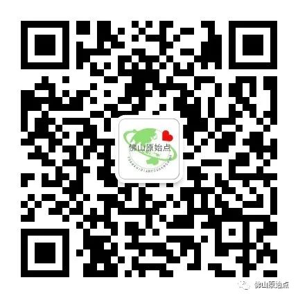 原始点调理双侧股骨头坏死及前列腺炎案例