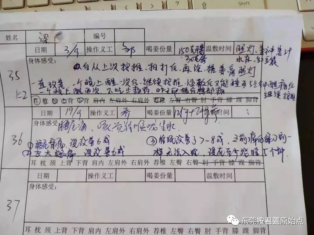 肺癌晚期,淋巴、胸膜、骨转移,肝硬化,没有手术 放化疗 肺癌晚期,淋巴、胸膜、骨转移,肝硬化,没有手术 放化疗