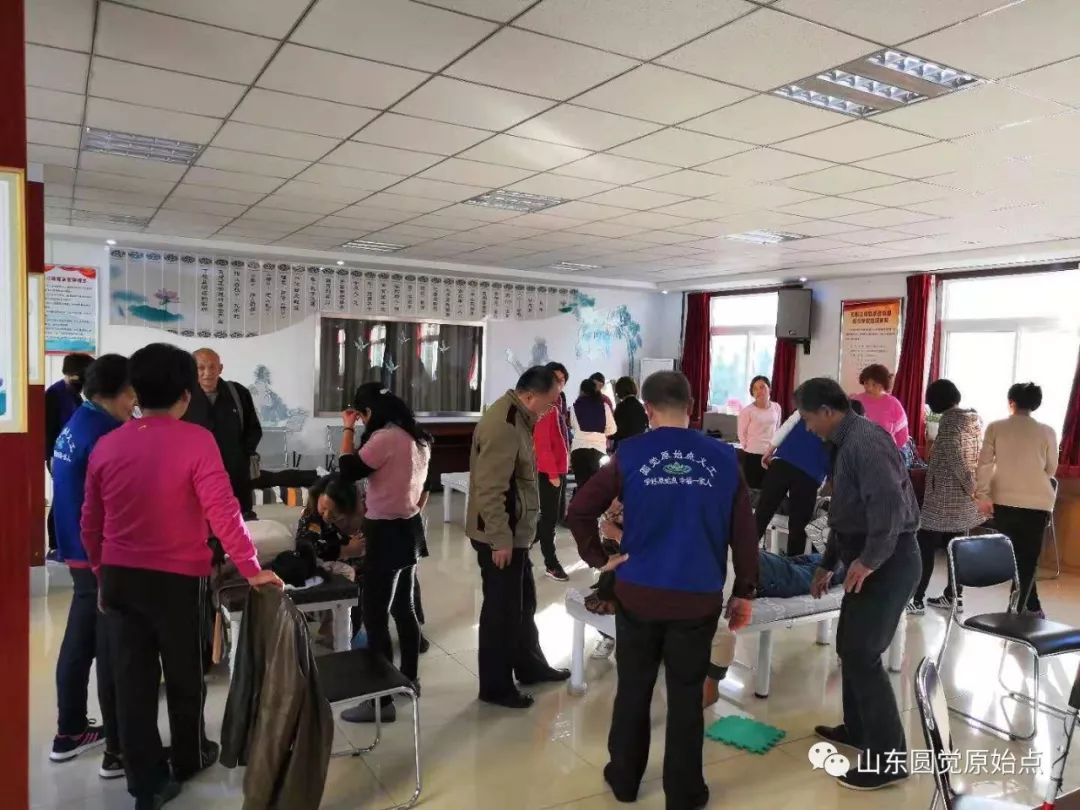 案例:10年帕金森患者3个月由生活不能自理到每天爬2遍18层楼;分享:中医按摩与原始点对此 案例:10年帕金森患者3个月由生活不能自理到每天爬2遍18层楼;分享:中医按摩与原始点对此