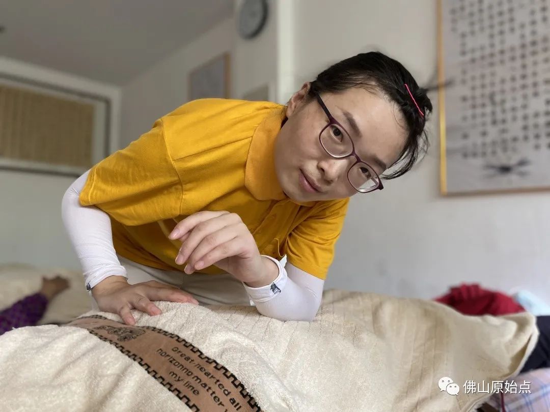 佛山原始点学员学习心得---《井底之蛙变形记》 佛山原始点学员学习心得---《井底之蛙变形记》