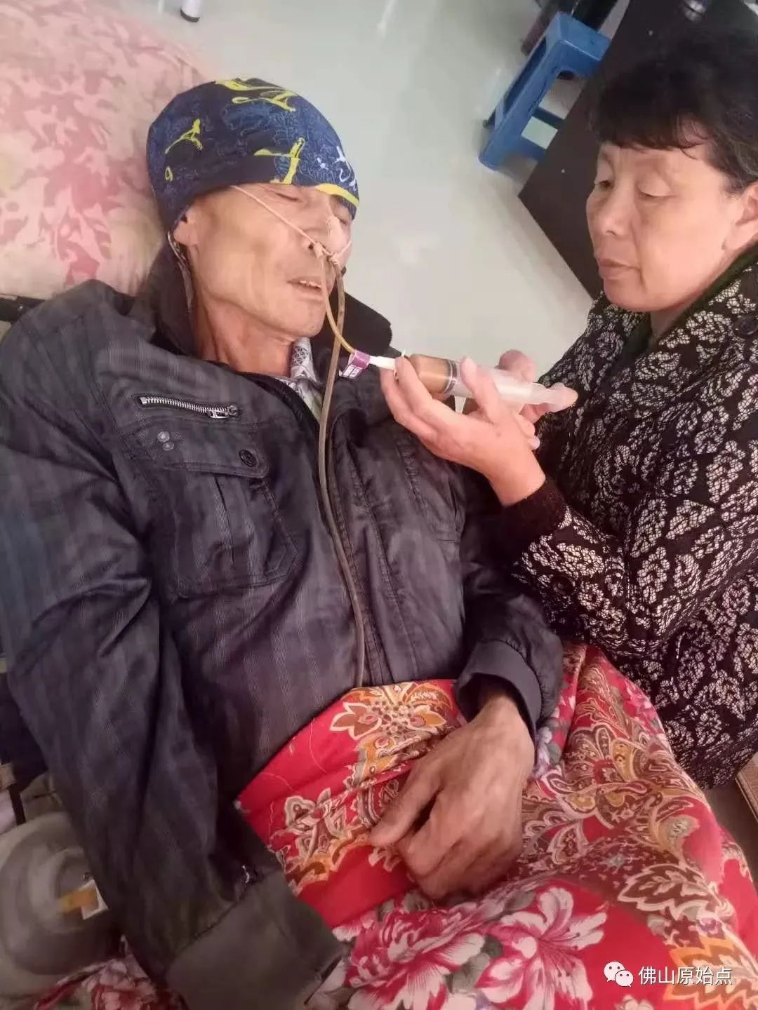 本中心学员花开河南:原始点调理食道癌胃癌胃穿孔案例 本中心学员花开河南:原始点调理食道癌胃癌胃穿孔案例