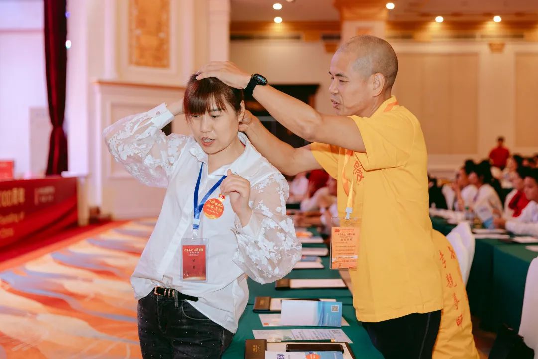 《传统文化、红色文化及中医原始点健康文化》学习会完美落幕 《传统文化、红色文化及中医原始点健康文化》学习会完美落幕